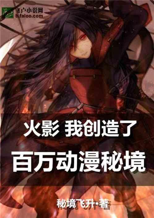 “嘟嘟唇”是做了丰唇，整容失败影响气质？