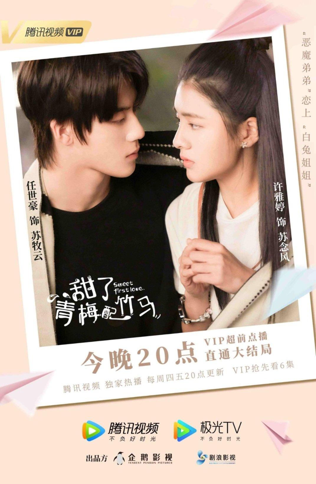 情绪之枪:如何扣动扳机,避免伤及自己?