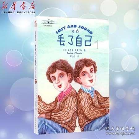 孙颖莎直通奥运，王曼昱暗中吃亏，陈梦手握优势，王艺迪劣势明显